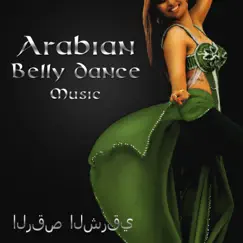 Arabian Belly Dance Music: Festive Oriental Night, Magnificent Lounge Moods, Sensual Body Moves, Tantric Atmosphere by Belly Dance Music Zone album reviews, ratings, credits