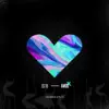 Es Tu Amor - Single album lyrics, reviews, download