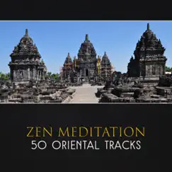 Zen Meditation Song Lyrics