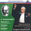 Tchaikovsky: Suite No. 3 - Overture in F Major & Overture in C Minor album lyrics, reviews, download