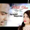 Pehli Dua Hai Tu - Single album lyrics, reviews, download