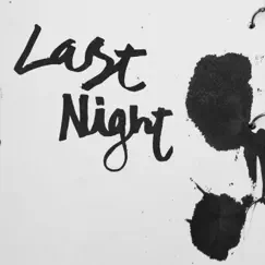 Last Night - Single by Bare Dreams album reviews, ratings, credits