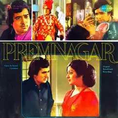 Prem Nagar (Original Motion Picture Soundtrack) by S.D. Burman album reviews, ratings, credits
