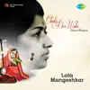 Chala Des Wahi album lyrics, reviews, download