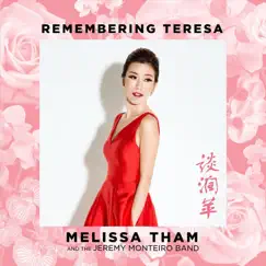 Remembering Teresa by Jeremy Monteiro & The Jeremy Monteiro Band album reviews, ratings, credits