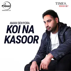 Billo Song Lyrics