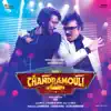Mr. Chandramouli (Original Motion Picture Soundtrack) - EP album lyrics, reviews, download