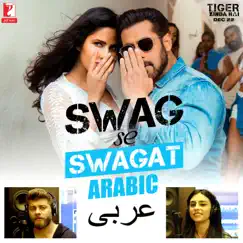 Swag Se Swagat (From 