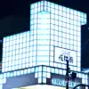 Tokyo 16' / Mellow Headlights - Single album lyrics, reviews, download