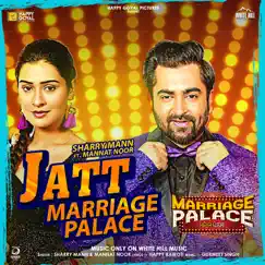 Jatt Marriage Palace (From 