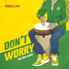 Don’t Worry Song Lyrics