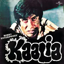 Kaalia (Original Soundtrack) by Various Artists album reviews, ratings, credits