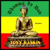 Dhamma in Dub, Vol. 1 - EP album lyrics, reviews, download