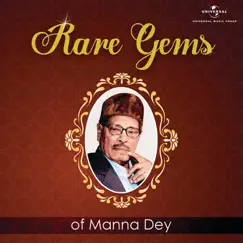 Rare Gems of Manna Dey by Manna Dey album reviews, ratings, credits