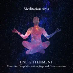 Morning Meditation Song Lyrics