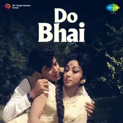 Do Bhai (Original Motion Picture Soundtrack) by Laxmikant-Pyarelal album reviews, ratings, credits