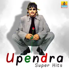 Upendra Super Hits by Hamsalekha, Gurukiran & S. A. Rajkumar album reviews, ratings, credits