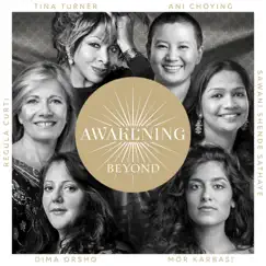 Awakening Beyond by Regula Curti, Sawani Shende - Sathaye, Ani Choying, Dima Orsho & Mor Karbasi album reviews, ratings, credits