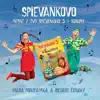 Piesne z Dvd Spievankovo 5 + bonusy album lyrics, reviews, download