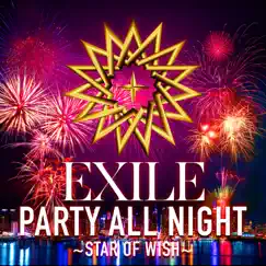 Party All Night - Star of Wish Song Lyrics