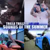 Sounds of the Summer (feat. Lay Low) - Single album lyrics, reviews, download