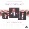 Rachmaninov: Symphony No. 1 & The Rock album lyrics, reviews, download