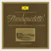 Beethoven: Streichquartette, Opp. 95, 127, 130, 131, 132, 133 & 135 album lyrics, reviews, download