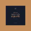 Kimś (feat. Young Multi) - Single album lyrics, reviews, download
