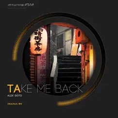 Take Me Back Song Lyrics