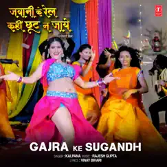 Gajra Ke Sugandh (From 