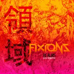 Realms Remaster by Fixions album reviews, ratings, credits
