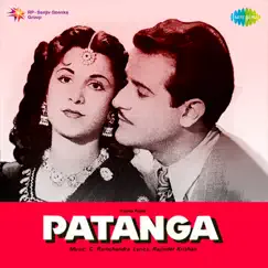 Mere Piya Gaye Rangoon Song Lyrics