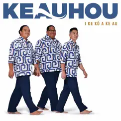 Ka Ua Noe o Kōloa Song Lyrics