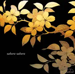 Sakura Sakura (Arr. for Vocal & Piano) Song Lyrics
