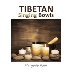 Mindfulness Meditation (Tibetan Singing Bowls) Song Lyrics