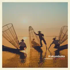 Kukumbuka Song Lyrics