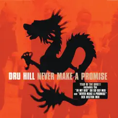 Never Make a Promise - EP by Dru Hill album reviews, ratings, credits