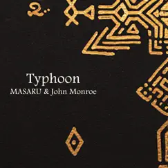 Typhoon (FRANKIE HIGH Remix) Song Lyrics