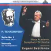 Tchaikovsky: Suite No. 1 in D Minor & Voivode album lyrics, reviews, download