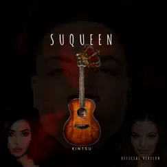 SuQueen Song Lyrics