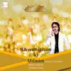 Khwahishon Ki Udaan (Mrs. India Theme Song) - Single album lyrics, reviews, download