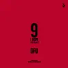 9 (I Hope) [feat. Plan.Z] - Single album lyrics, reviews, download