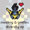 Diversity - EP album lyrics, reviews, download