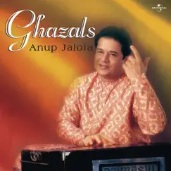 Ghazals by Anup Jalota album reviews, ratings, credits