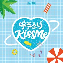 Kiss Me - Single by WJSN album reviews, ratings, credits