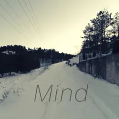Mind (Instrumental) Song Lyrics