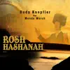 Rosh Hashanah (feat. Mendy Worch) - Single album lyrics, reviews, download