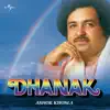 Dhanak album lyrics, reviews, download