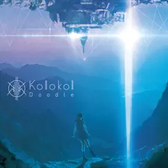 Doodle - EP by Kolokol album reviews, ratings, credits