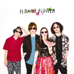 Mannequin - Single by FLOWER FLOWER album reviews, ratings, credits